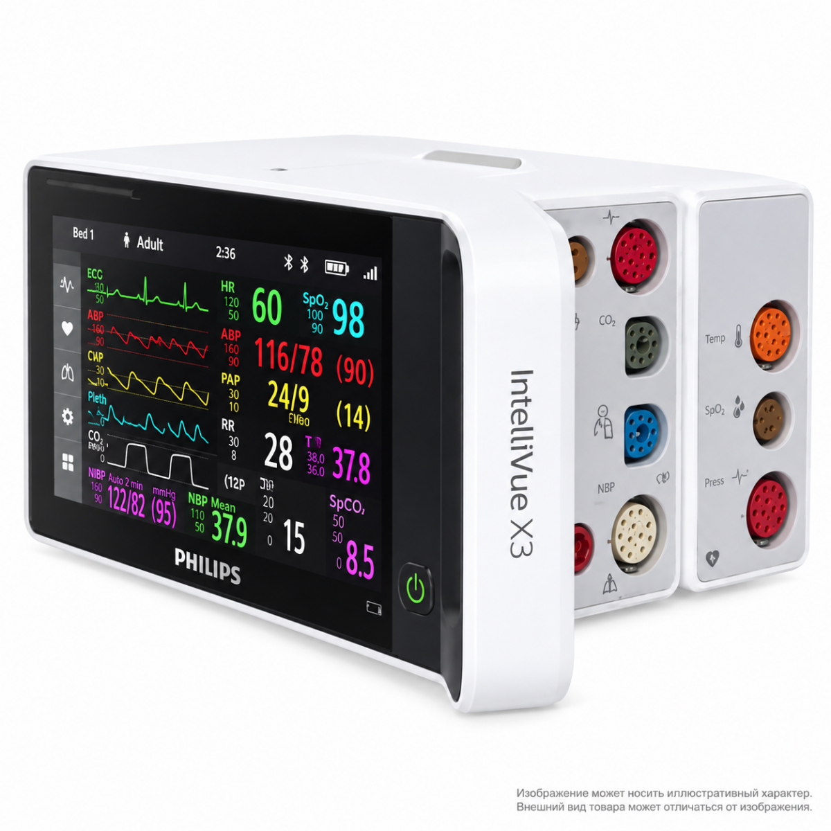 Монитор пациента Philips IntelliVue X3 Монитор пациента Philips IntelliVue X3