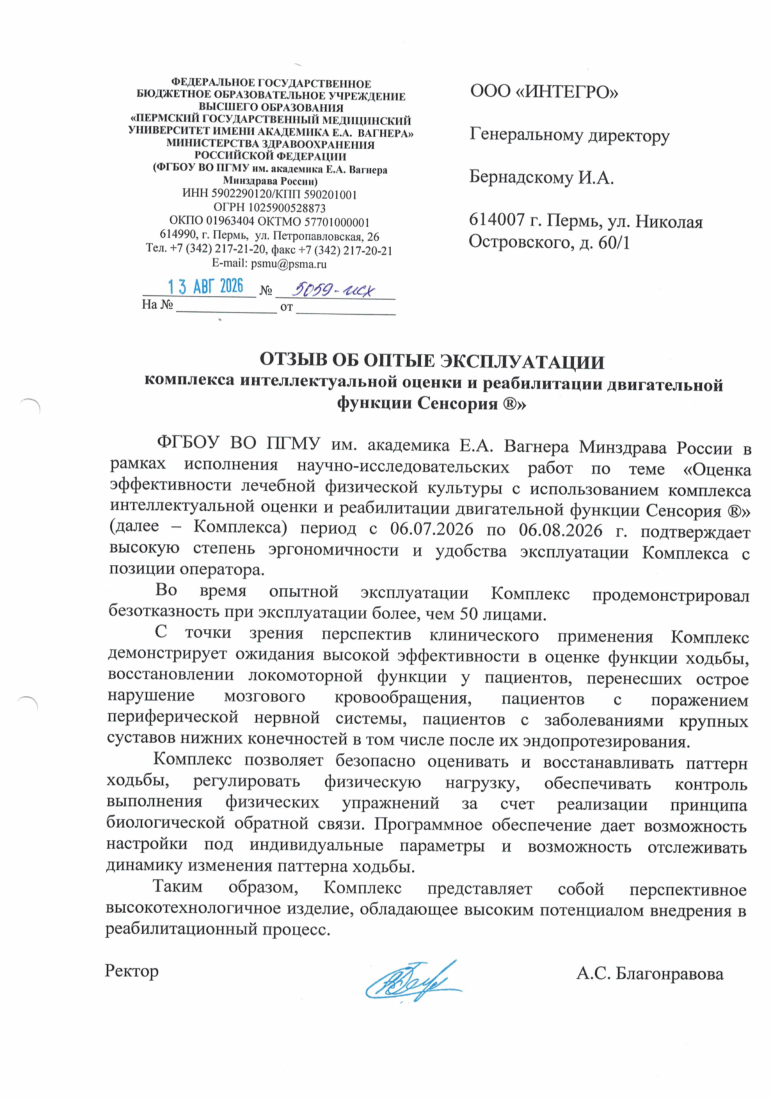 file-001